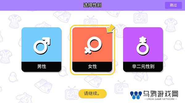 BUD木偶奇遇季版