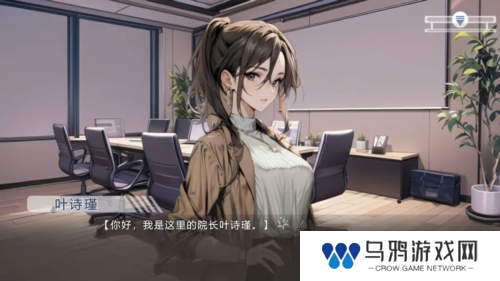 心所向往的北极星手机正版