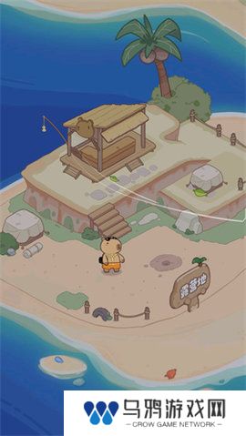 动物海岛试玩版