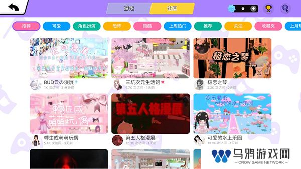 BUD木偶奇遇季版