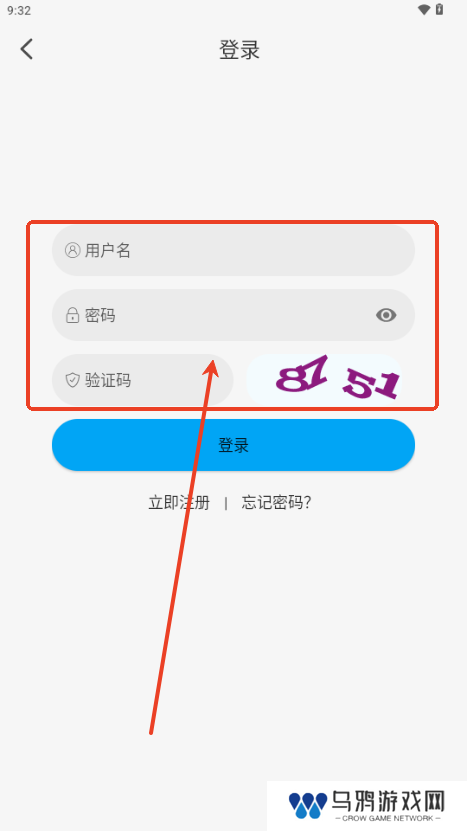 追剧狐影视app最新版