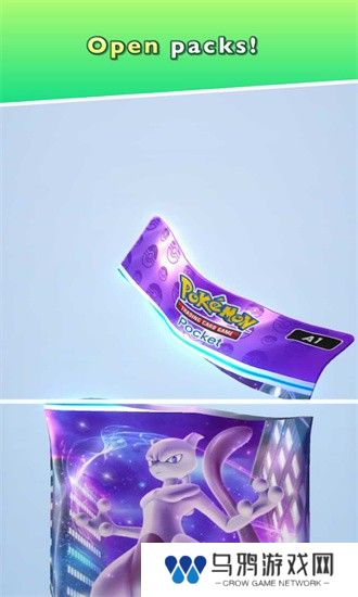 宝可梦TCGPocket