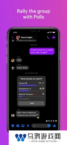 Messenger