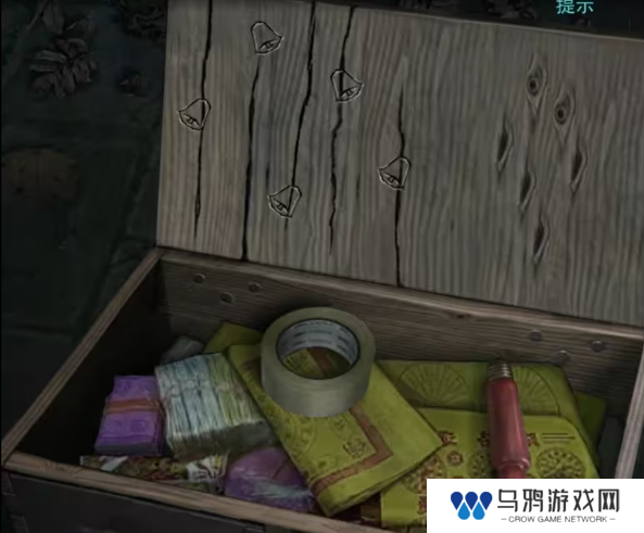 招魂棺第一