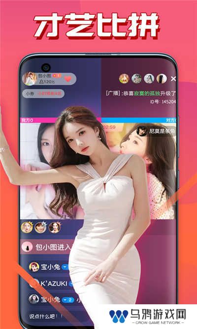 202201251003377on3x.jpg