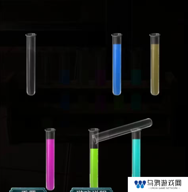 招魂棺第一