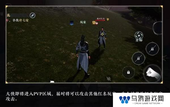 不卖数值的武侠MMO能有多好玩？《大奉打更人》告诉你答案