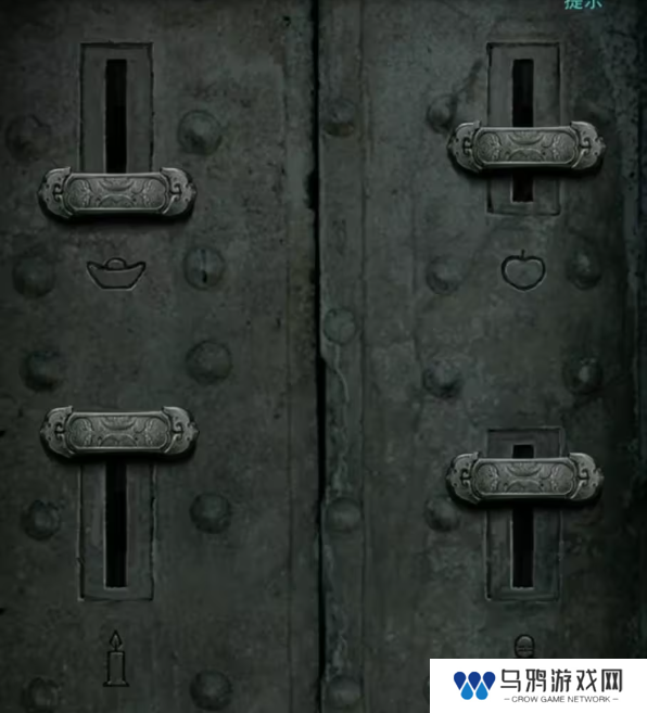 招魂棺第一