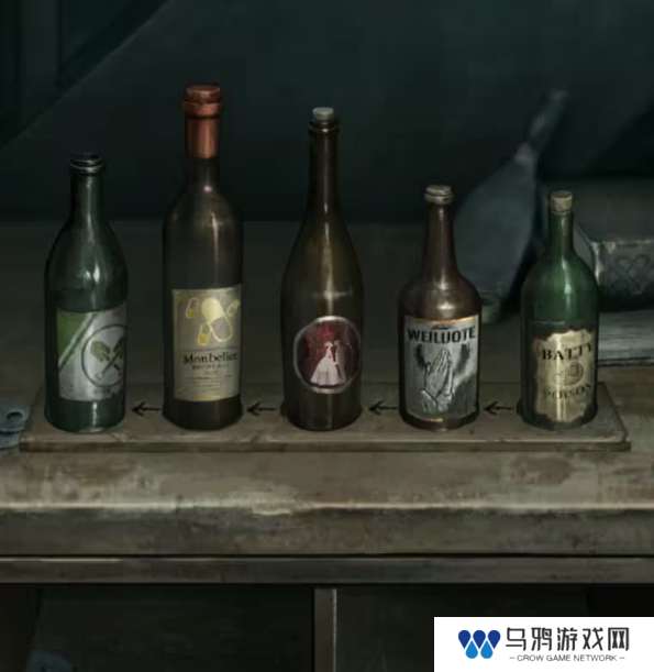 招魂棺第一