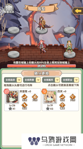 盖亚2200