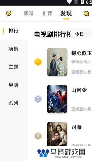 左手视频app在线观看版-左手视频app无限次数观影下载