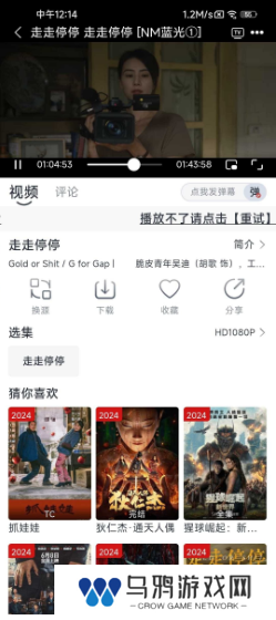 随心影视