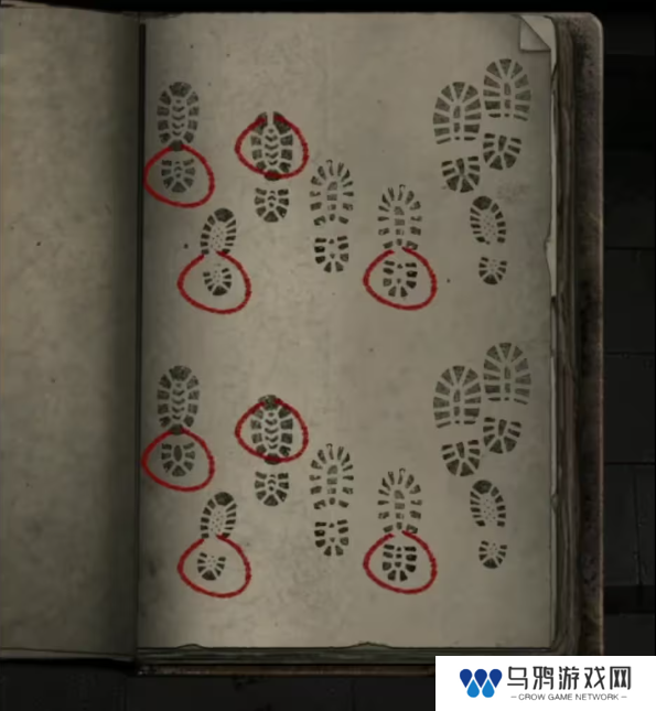 招魂棺第一