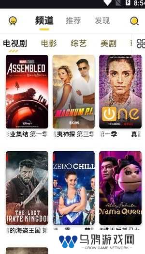 左手视频app在线观看版-左手视频app无限次数观影下载