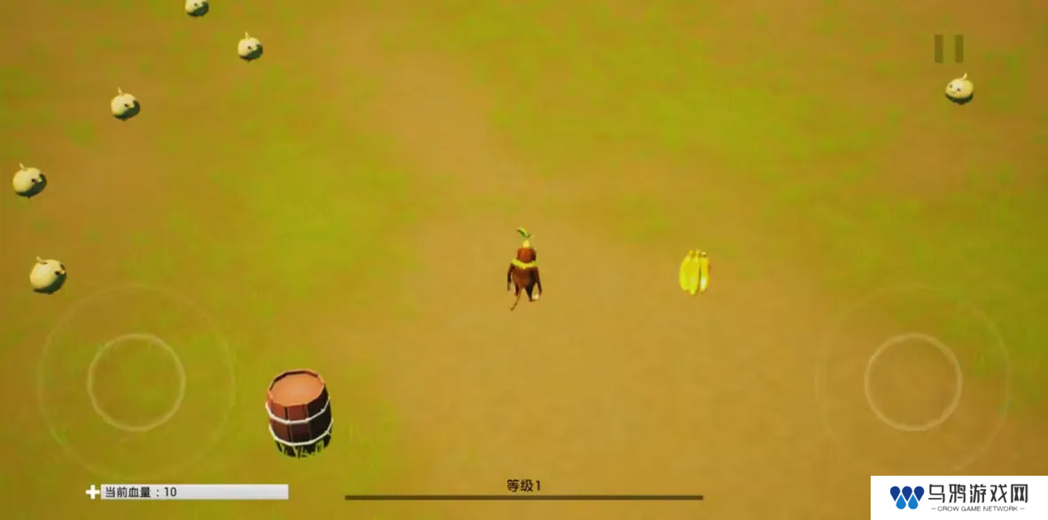 香蕉转转转手机正版