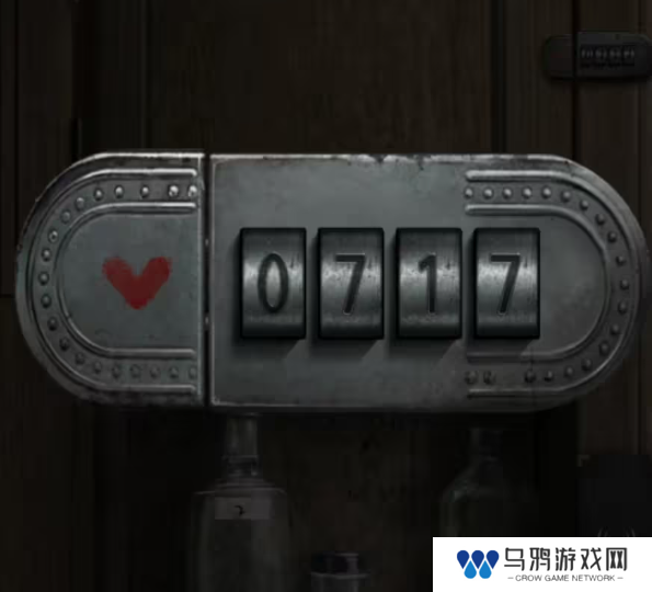 招魂棺第一