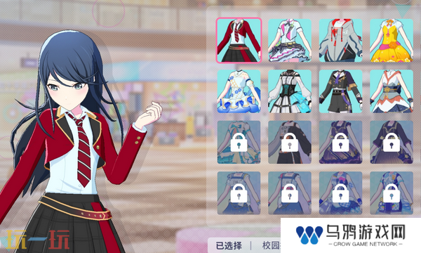 初音未来缤纷舞台牵绊等级有什么用 初音未来缤纷舞台牵绊等级作用介绍