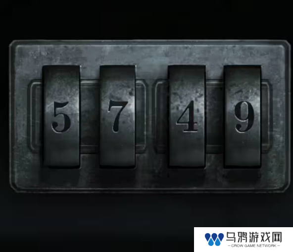 招魂棺第一