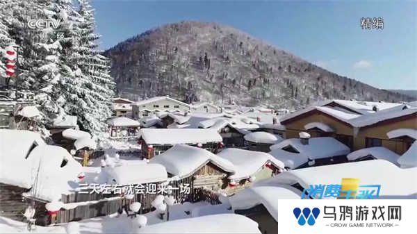 小微直播纯净版(小薇直播(纯净版))