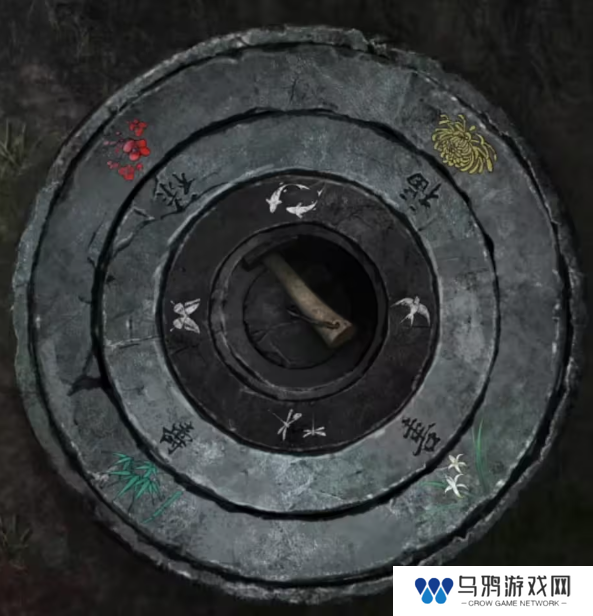 招魂棺第一