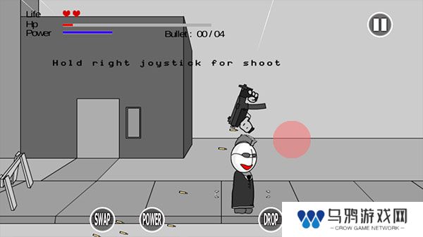 疯狂机械手无敌版