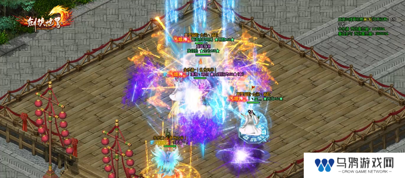 《剑侠世界端游》第七届武道会蓄势待发！
