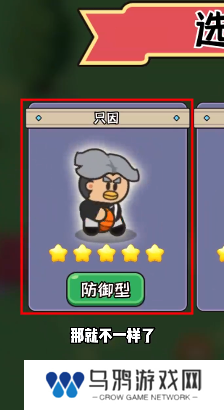 我的野外生存