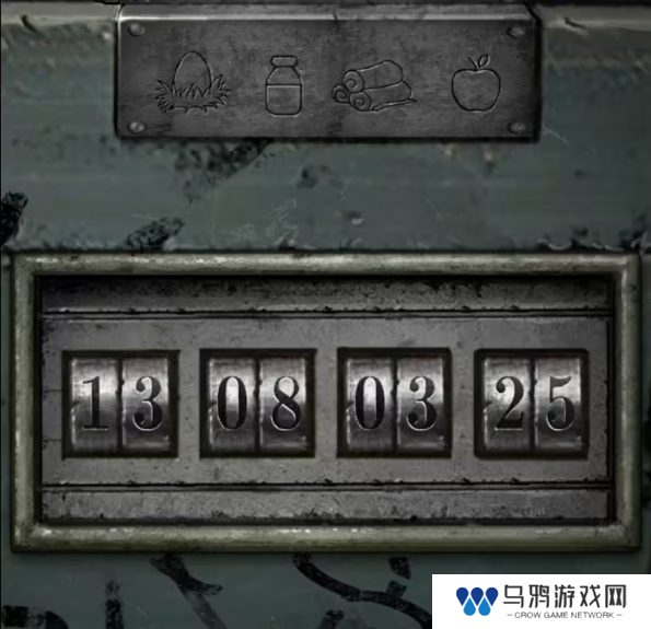 招魂棺第一