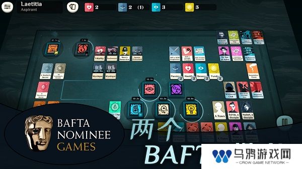 密教模拟器手机版
