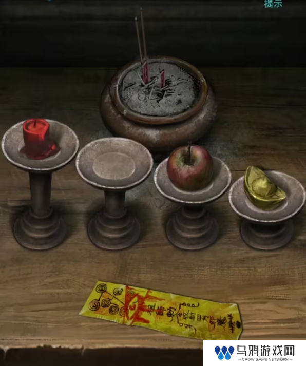 招魂棺第一