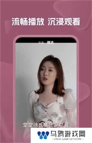 自动续费关闭教程截图2