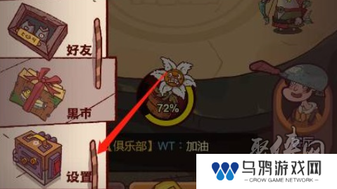 咸鱼之王11月兑换码分享 最新2024年11月礼包码福利大全合集