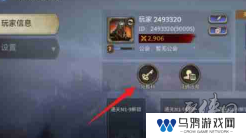 潮汐守望者11月兑换码合集 最新2024年11月礼包码福利分享大全