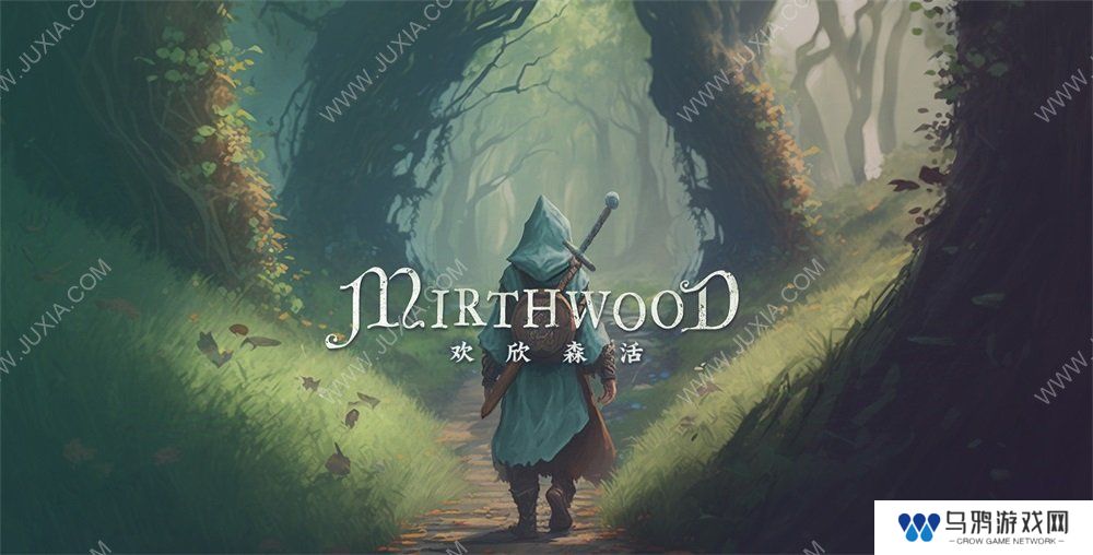 《欢欣森活》简评：集中世纪冒险、经营、战斗、魔幻为一体的独立小游戏