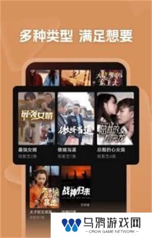 自动续费关闭教程截图3