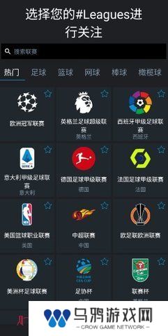 365scores安卓版下载