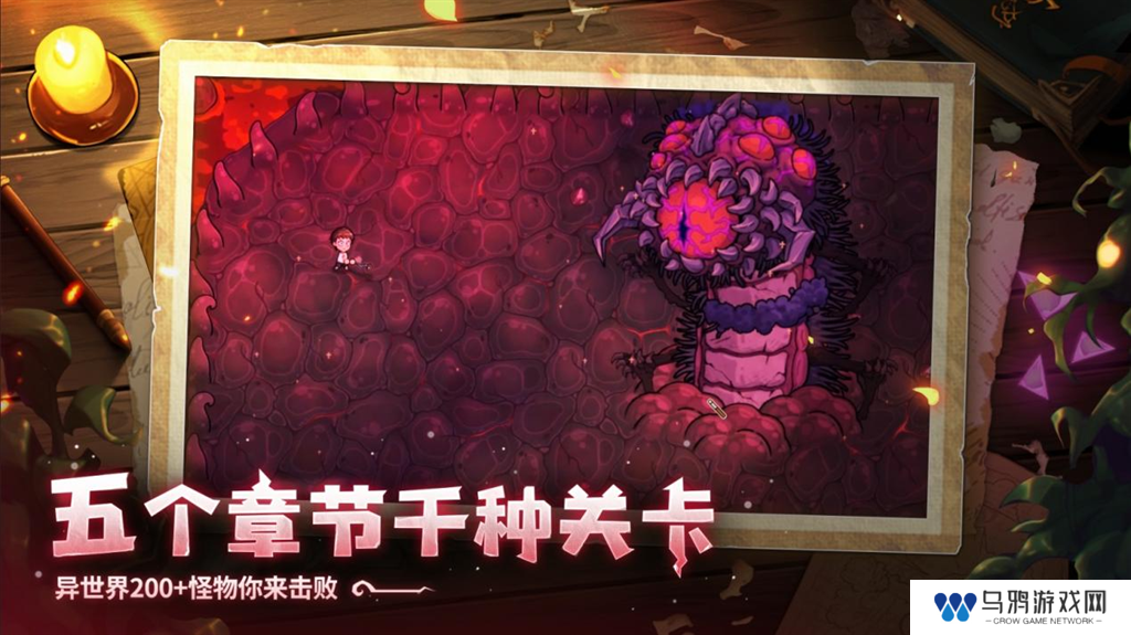 开启炫酷魔法冒险！Steam特别好评动作肉鸽游戏《魔法工艺》11月2日正式上线 
