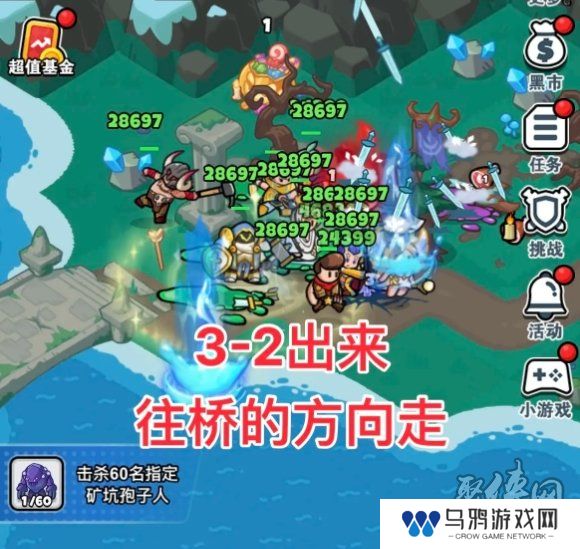 百炼英雄2024最新兑换码 万圣节礼包兑换码汇总