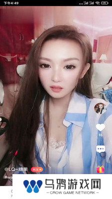 小狐狸直播app