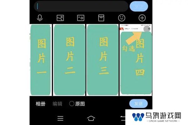天尚网