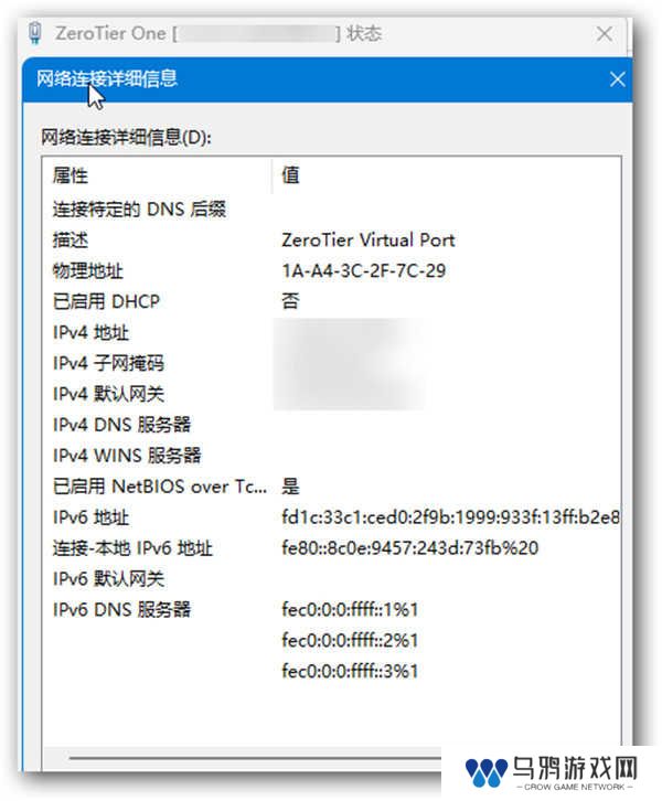 Steam Link2023最新版下载-Steam Link安卓最新app下载