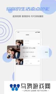 鲍鱼TV下载安装