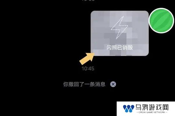 天尚网
