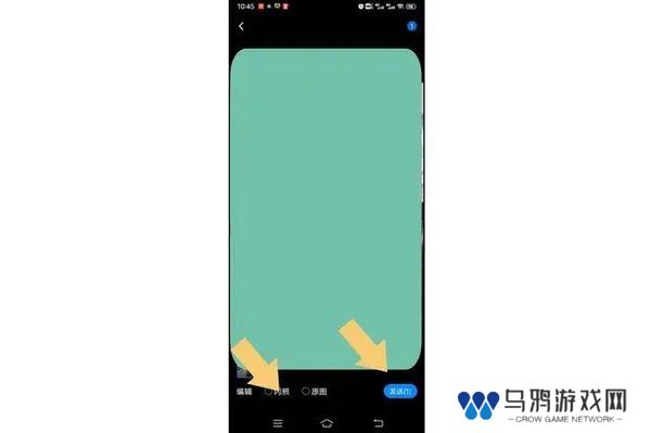 天尚网