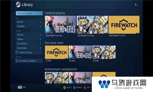 steam link官方版