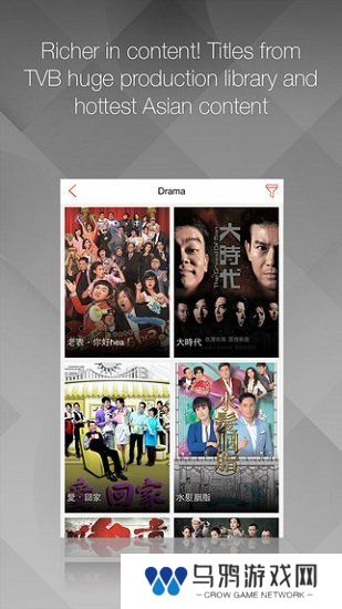 mytv
