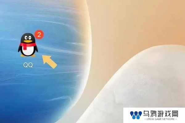 天尚网