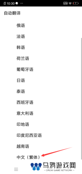 YouTube图片8