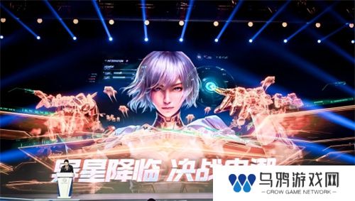 《群星纪元》荣获科幻大奖！还获刘慈欣、王晋康和超侠联袂支持！