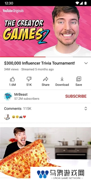 YouTube图片4